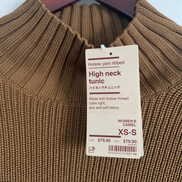 🆕Muji high neck tunic - Picture 2 of 5